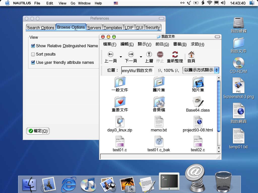 mac os style layout for windows 7